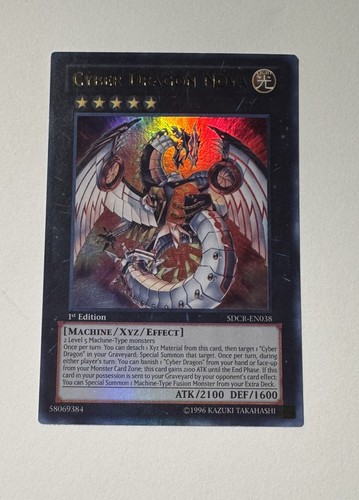 Cyber drago nova - cyber,