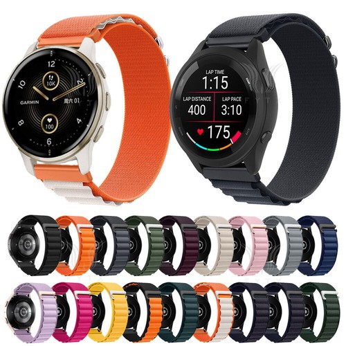Nylon per garmin vivoactive - nylon,