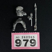 Metallo Attilan Rough Rider