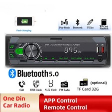 Universal Car Radio One Din