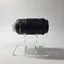 Nikon AF-P DX NIKKOR 70-300 mm