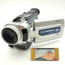 Sony Handycam DCR-TRV17 Silver