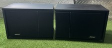 Bose 201 Series III Direct Reflecting Speakers Bookshelf Left Right Stereo Works