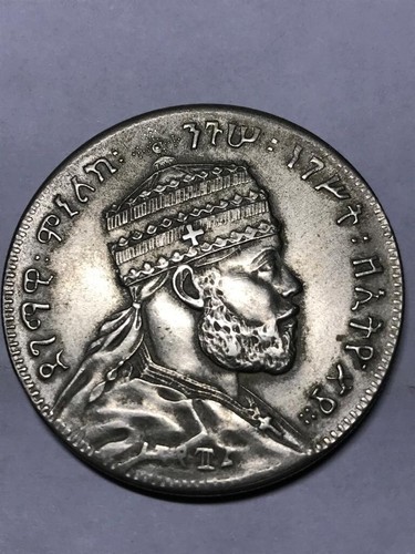 Moneta rara etiopia menelik - rara,, etiopia,
