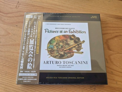 Neu xrcd24 japan - cd, obi