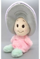 Peluche giovane ostrica Alice