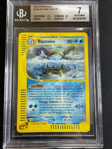 Pokemon blastoise 165 - blastoise, 4/165