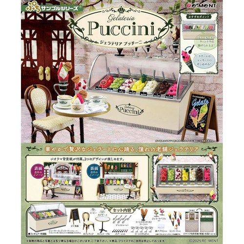 Gelateria puccini set - puccini,