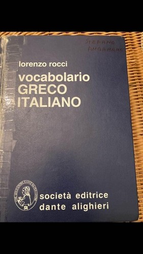 Vocabolario greco italiano - vocabolario, greco-italiano