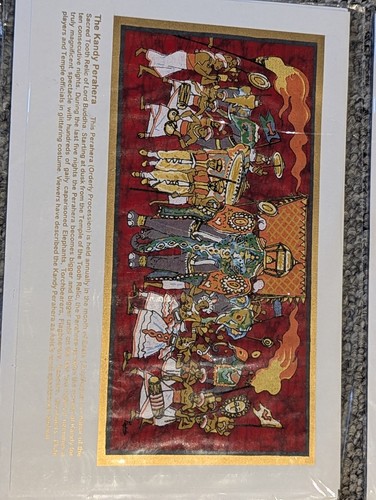 Sri lanka batik textile - sri,