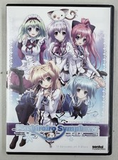 Mashiroiro Symphony: The Color of Lovers Complete Collection (DVD)
