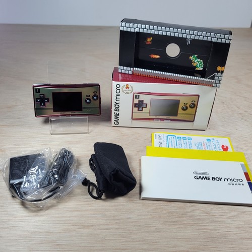 Nintendo game boy - nintendo, micro