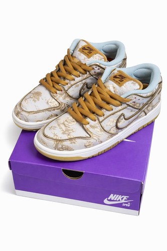 Nike dunk low pro - sb, city
