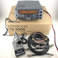 Kenwood 2000sx 100w 2m - kenwood,