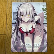 Libro d'arte illustrazione a