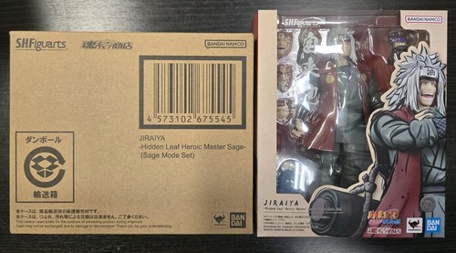 Bandai figuarts naruto - s.h.figuarts,
