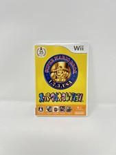 Super Mario Bros. Collection 1