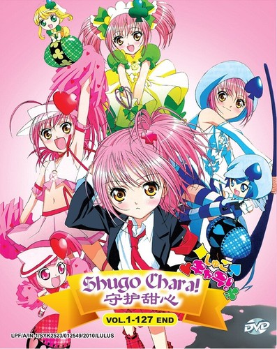 Dvd anime shugo chara - dvd, serie