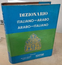 DIZIONARIO ITALIANO ARABO-ARABO ITALIANO 1° ED 1978 EDITAR