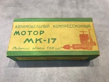Motore volo Motop MK 17 URSS