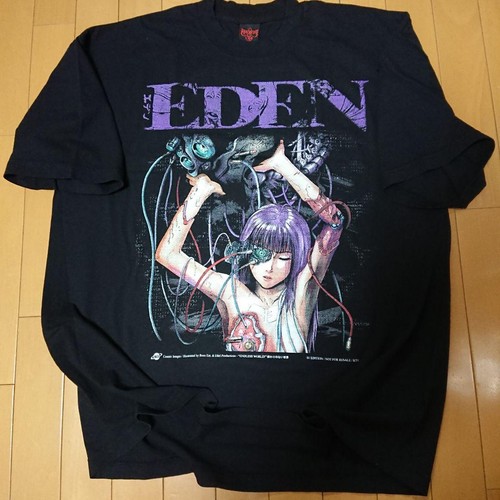 Shirt eden hiroki endo manga - t-shirt,