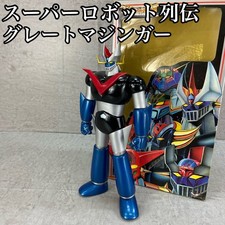 Marmit Super Robot Legend Great Mazinger SR 02 Retro Hobby Figure Sofubi circa