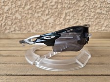 Oakley Radarlock Path Cavendish Metallic Green / Jade Iridium Vented Rare