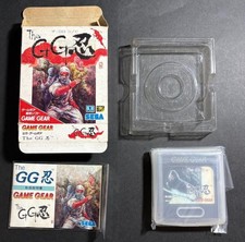 Completo THE GG Shinobi II 2