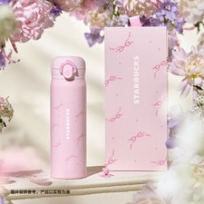 Nuova tazza thermos SS rosa 17