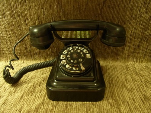 Telefono vecchio originale