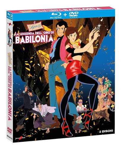 Blu ray dvd lupin - +, iii