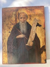 Antico antico dipinto