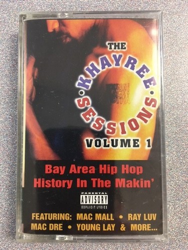 Various the khayree sessions - various,