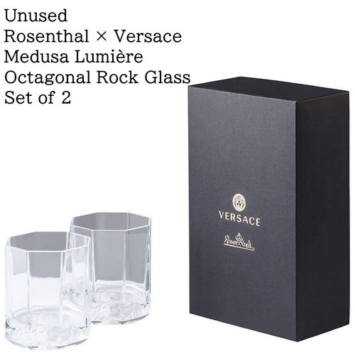 Set bicchieri rosenthal - bicchieri,