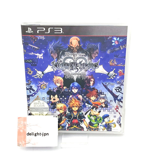 Ps3 kingdom hearts 5 re - ps3,