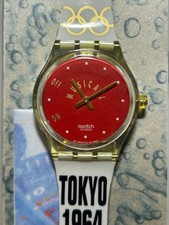 SWATCH GENT MUSICAL SLZ 100