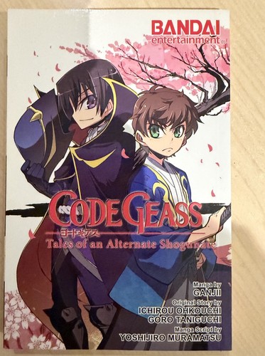 Code geass tales an - tales, of