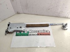 SERRATURA SPORTELLO POSTERIORE