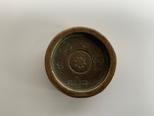 Antique Bronze Trade Weight