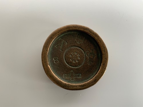 Antique bronze trade weight - antique,
