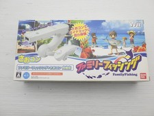 Family Fishing Nintendo Wii JP