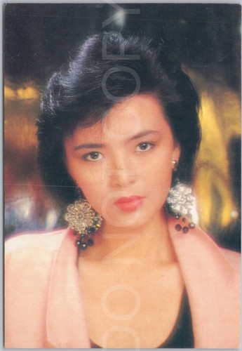 Beijing vintage postcard - beijing,