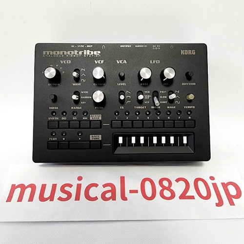 Korg sintetizzatore analogico - korg,