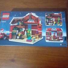 LEGO 40565 GWP BOTTEGA DI