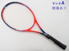 Racchetta tennis usata - racchetta,