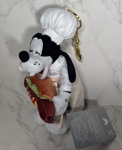 Portachiavi peluche pippo - portachiavi,