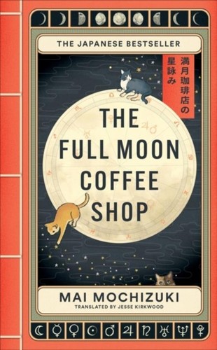 The full moon - the,