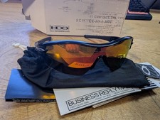 Oakley Radar RANGE Jet Black