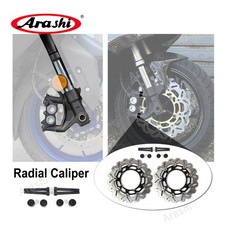 298mm Oversize Front Brake
