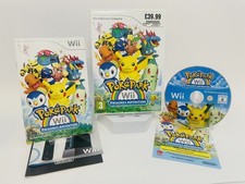 PokePark: Pikachu's Adventure